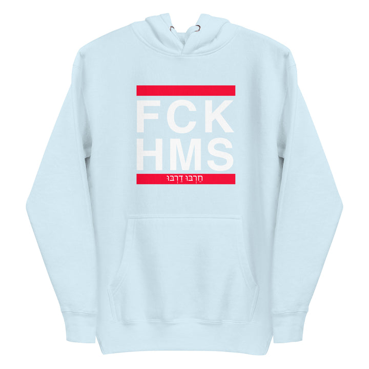 Premium Hoodie | FCK HMS