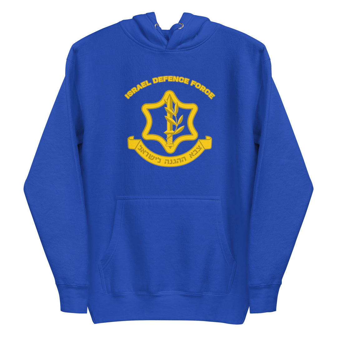Premium Hoodie | IDF Israel Defense Forces