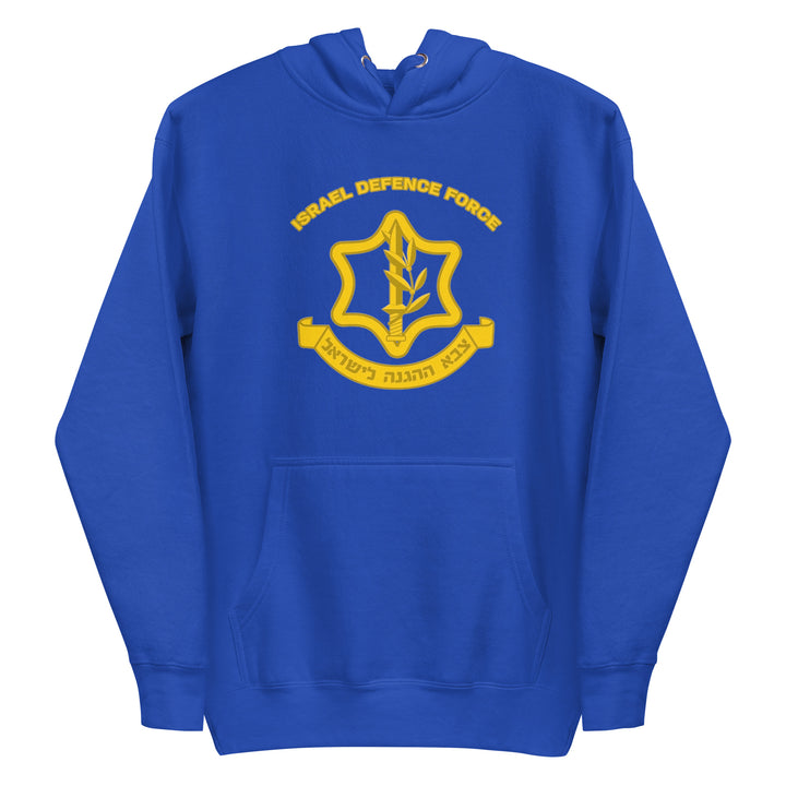 Premium Hoodie | IDF Israel Defense Forces