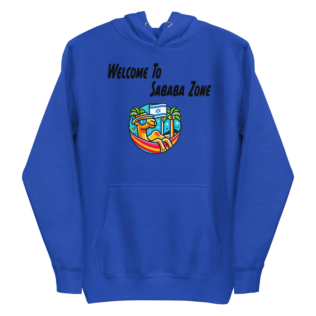 Premium Hoodie | Sababa Zone