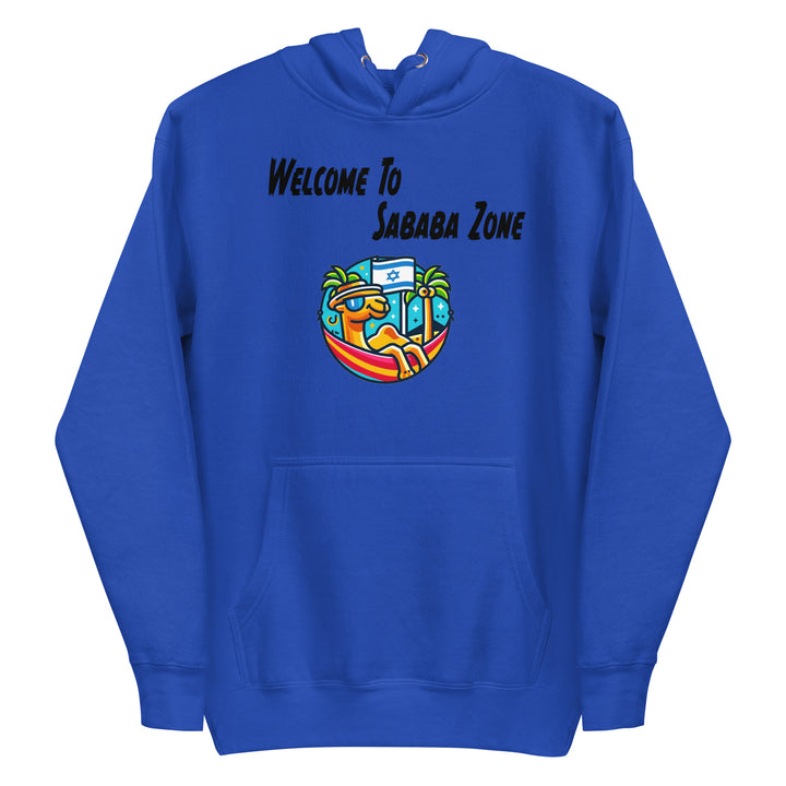 Premium Hoodie | Sababa Zone
