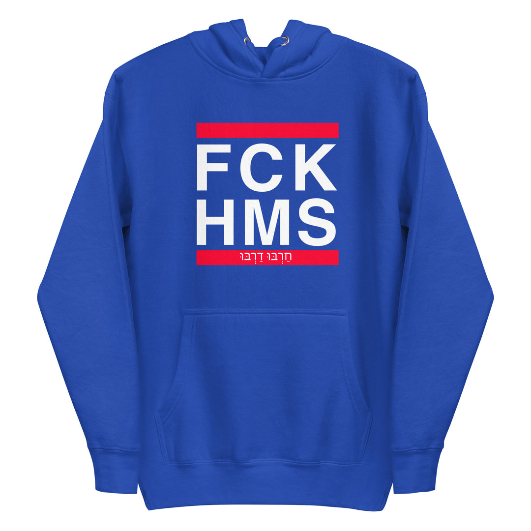Premium Hoodie | FCK HMS