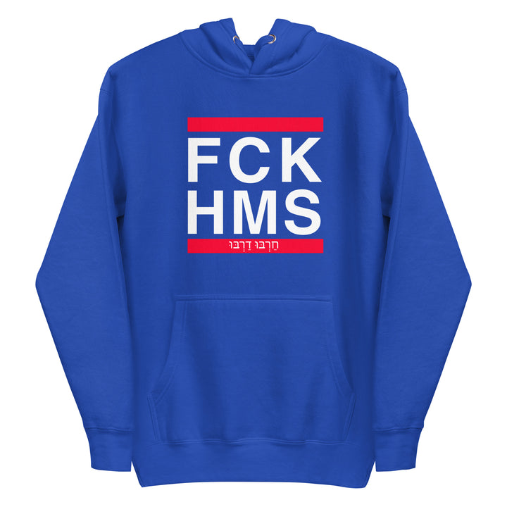 Premium Hoodie | FCK HMS
