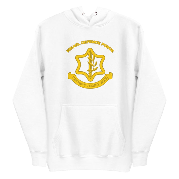 Premium Hoodie | IDF Israel Defense Forces