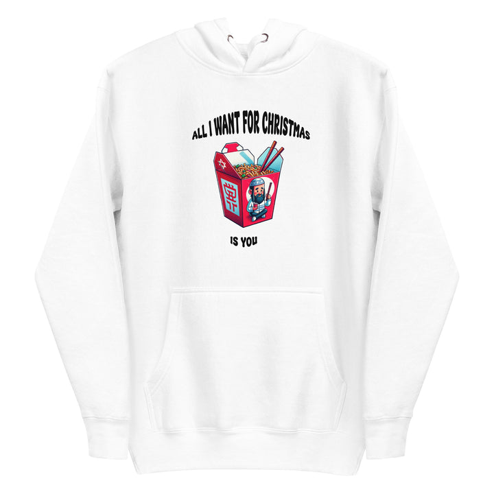 Premium Hoodie | Christmas