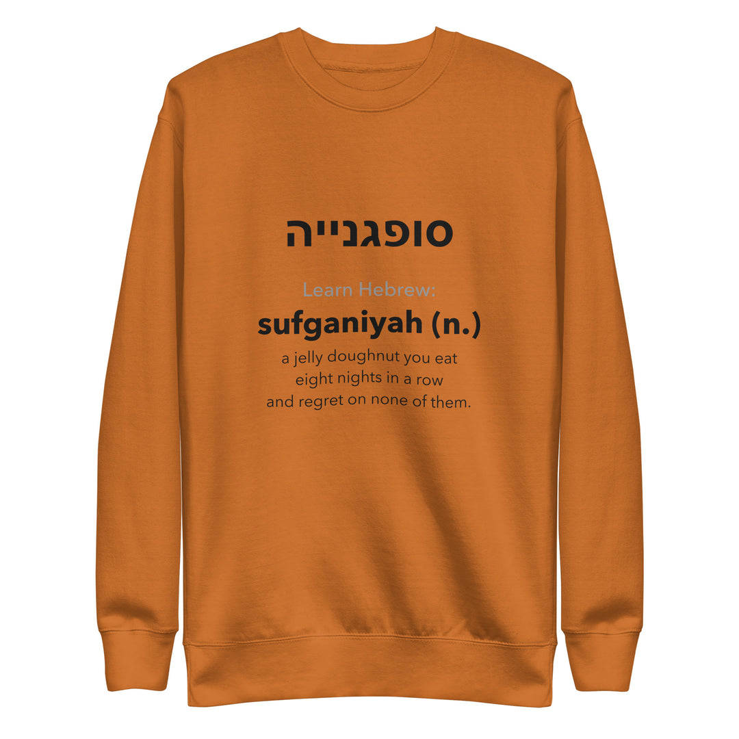 Learn Hebrew Sufganiyah Israel sweatshirt in Adobe - flat lay