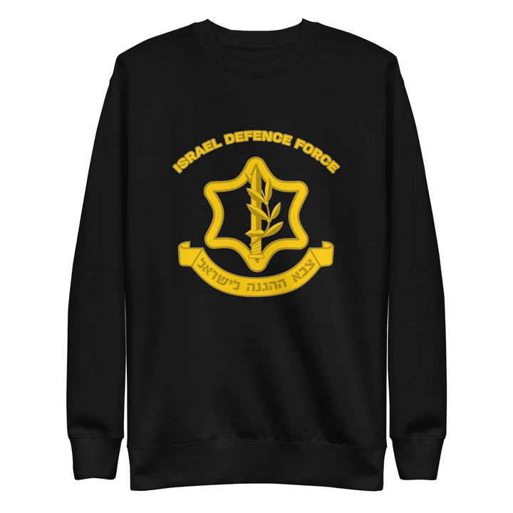 Premium Sweatshirt | IDF Israel Defense Forces