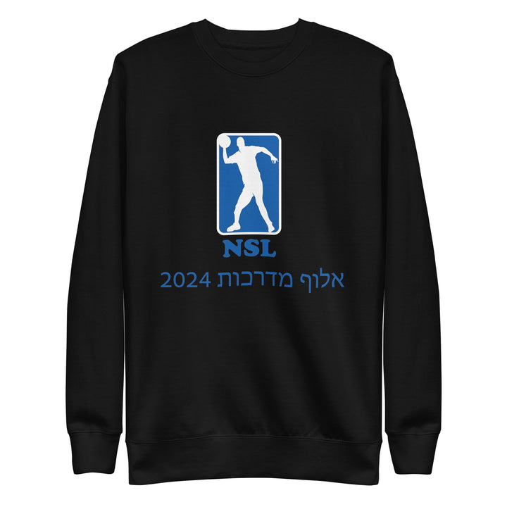 Premium Sweatshirt | Curb Champ 2024
