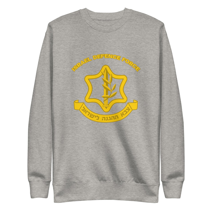 Premium Sweatshirt | IDF Israel Defense Forces