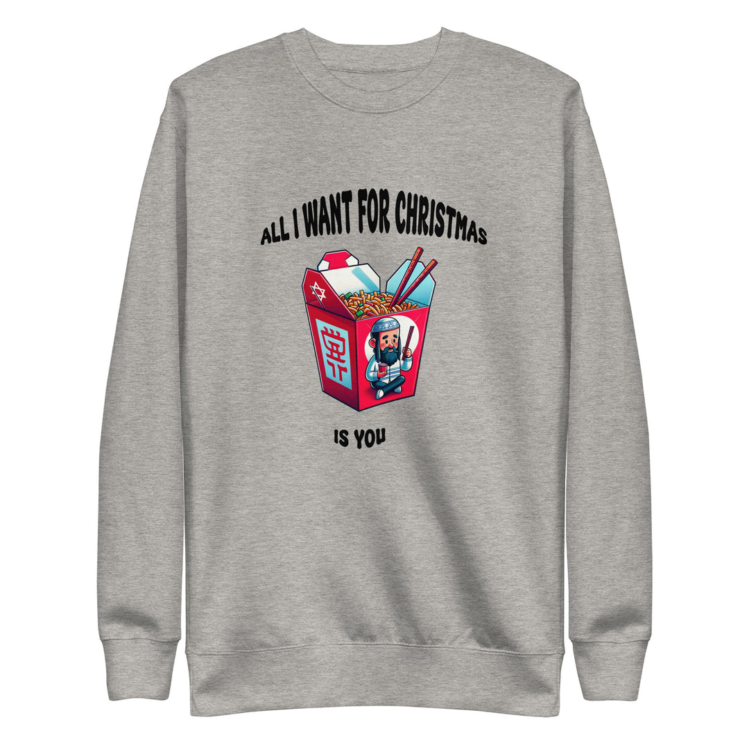 Premium Sweatshirt | Christmas