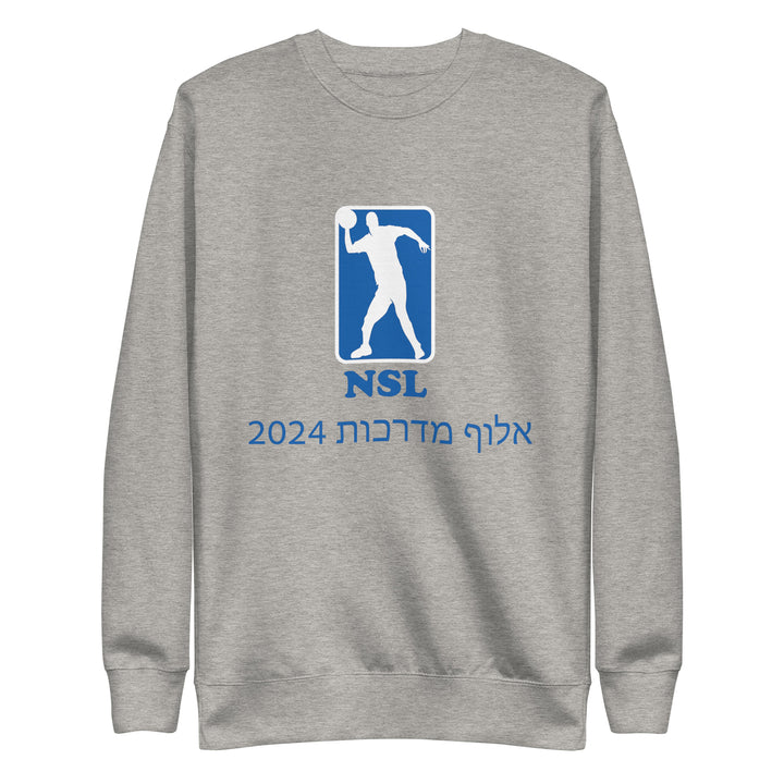 Premium Sweatshirt | Curb Champ 2024