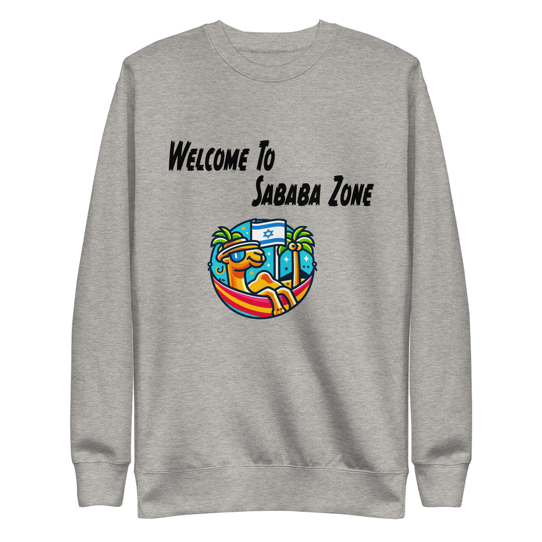 Premium Sweatshirt | Sababa Zone