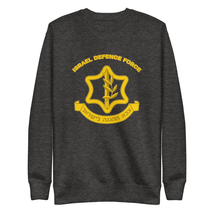 Premium Sweatshirt | IDF Israel Defense Forces