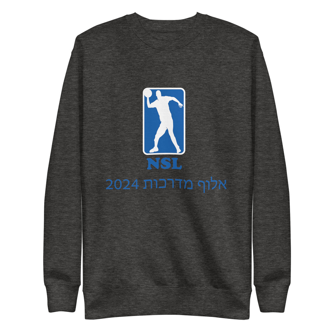 Premium Sweatshirt | Curb Champ 2024