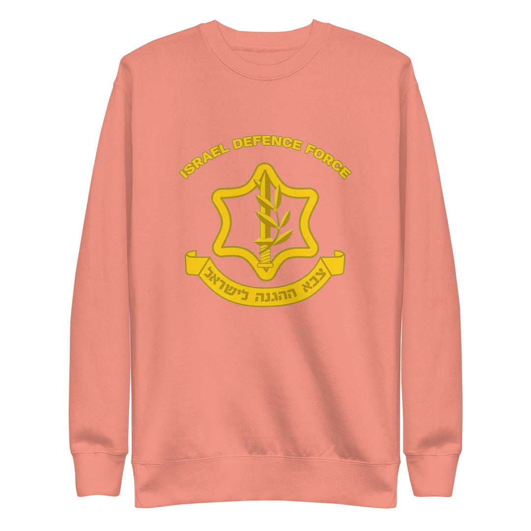 Premium Sweatshirt | IDF Israel Defense Forces