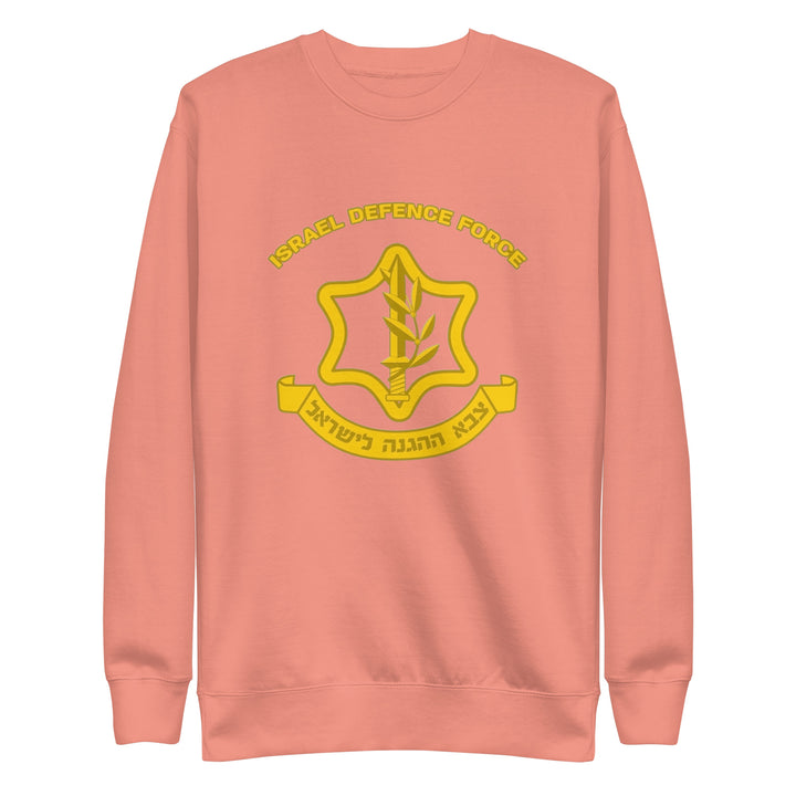 Premium Sweatshirt | IDF Israel Defense Forces