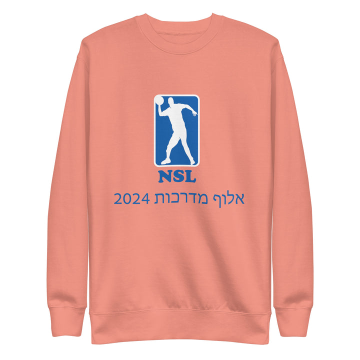Premium Sweatshirt | Curb Champ 2024