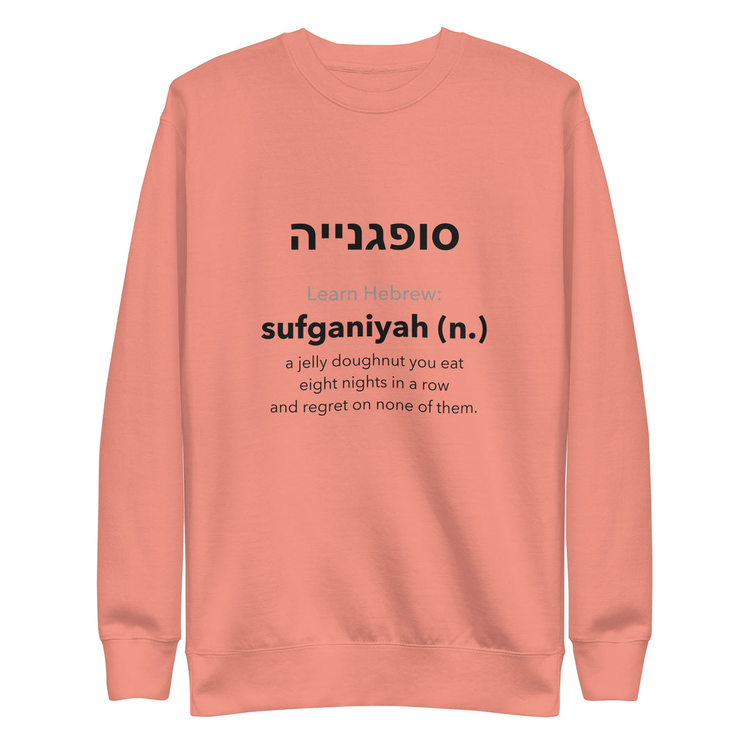 Learn Hebrew Sufganiyah Israel sweatshirt in Dusty Rose - lifestyle shot