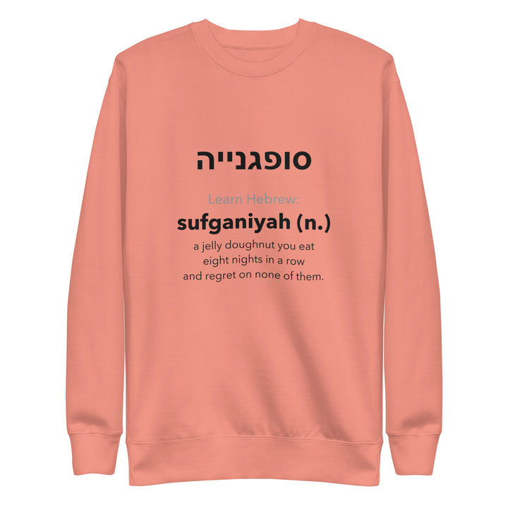 Learn Hebrew Sufganiyah Israel sweatshirt in Dusty Rose - lifestyle shot