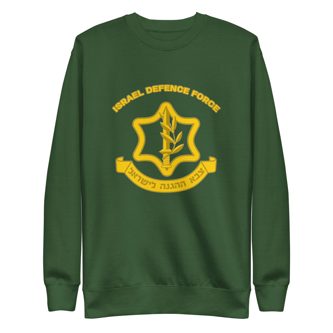 Premium Sweatshirt | IDF Israel Defense Forces