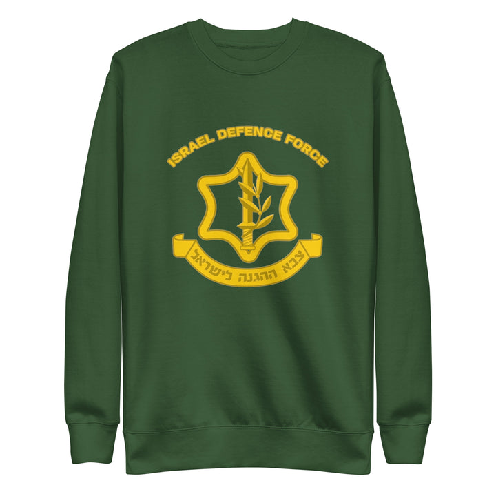 Premium Sweatshirt | IDF Israel Defense Forces