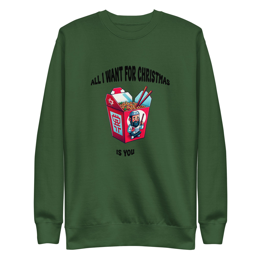 Premium Sweatshirt | Christmas