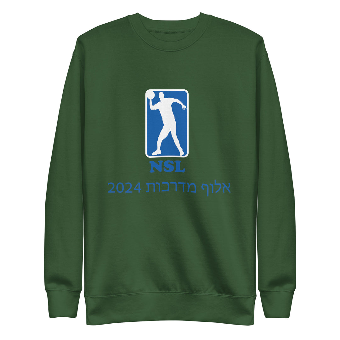 Premium Sweatshirt | Curb Champ 2024