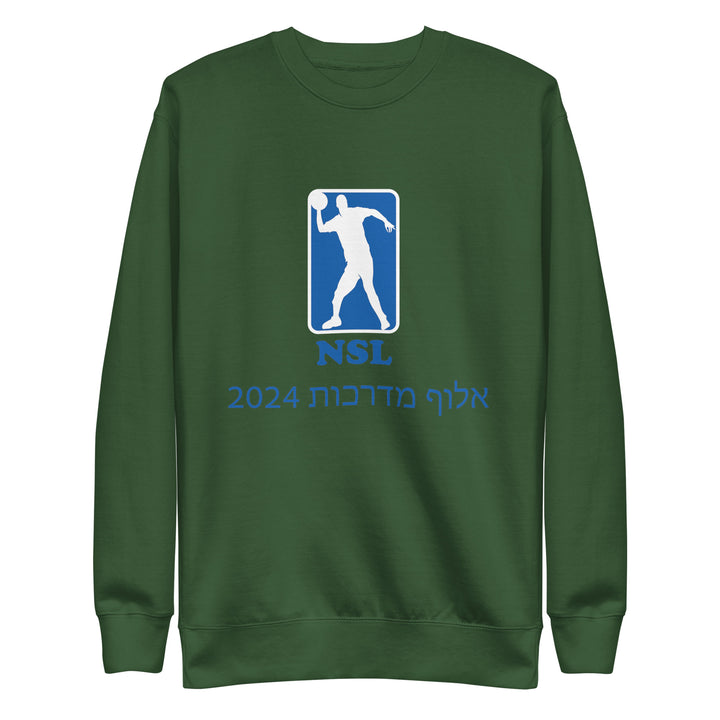 Premium Sweatshirt | Curb Champ 2024