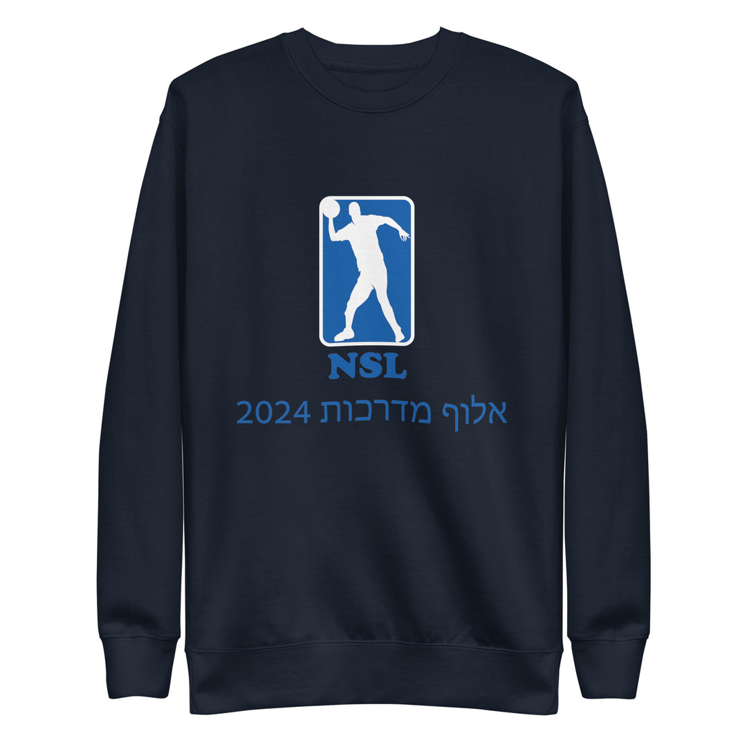 Premium Sweatshirt | Curb Champ 2024