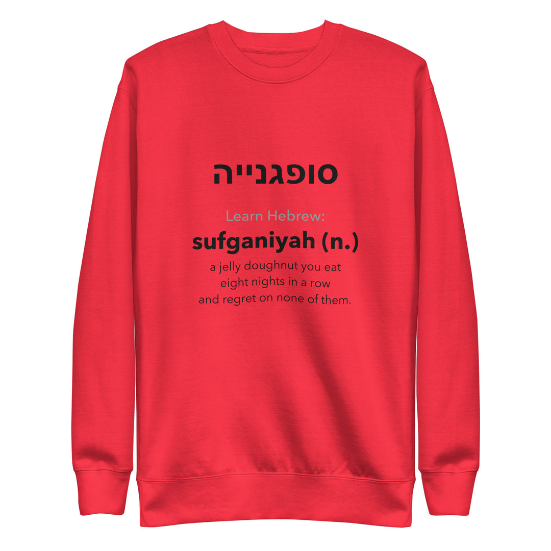 Learn Hebrew Sufganiyah Israel sweatshirt in Team Red - close-up