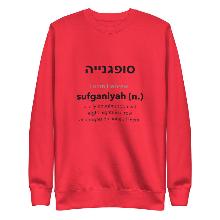 Learn Hebrew Sufganiyah Israel sweatshirt in Team Red - close-up