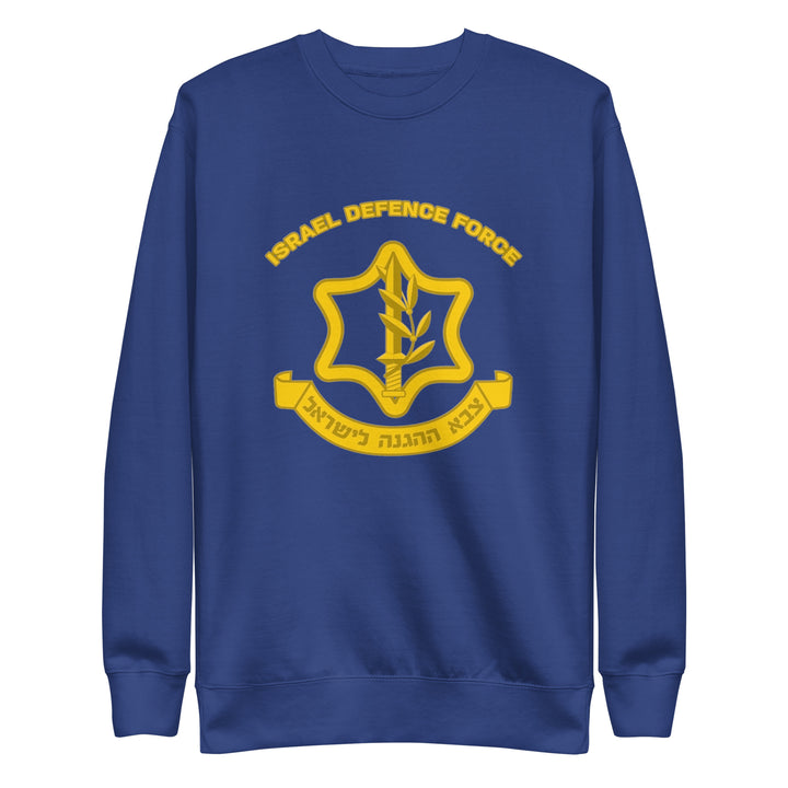 Premium Sweatshirt | IDF Israel Defense Forces