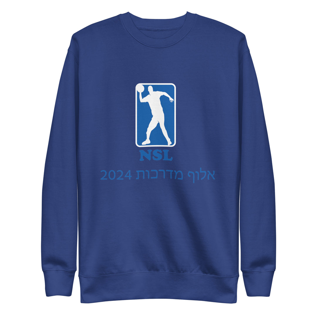 Premium Sweatshirt | Curb Champ 2024