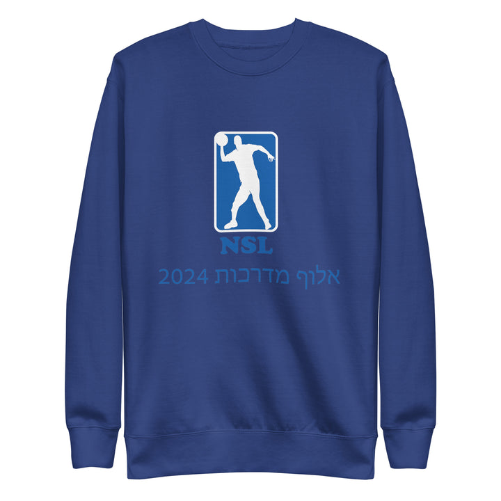 Premium Sweatshirt | Curb Champ 2024