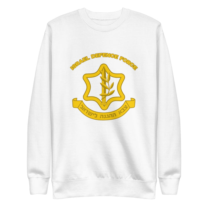 Premium Sweatshirt | IDF Israel Defense Forces