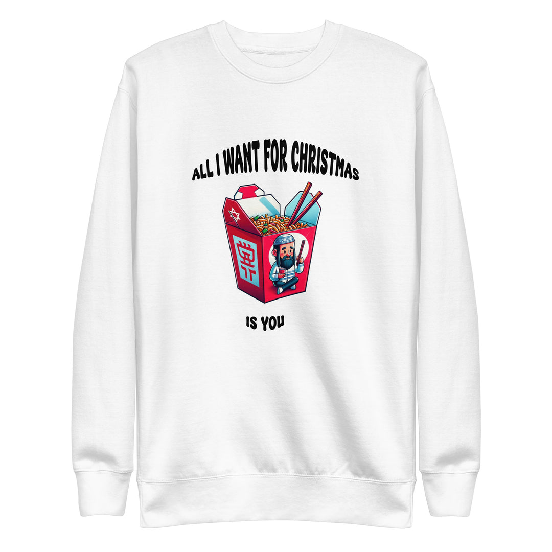 Premium Sweatshirt | Christmas