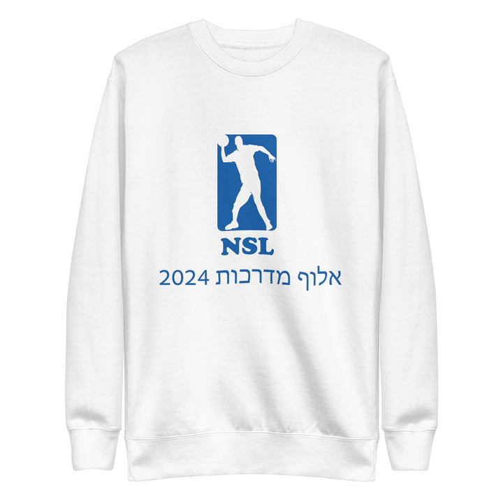 Premium Sweatshirt | Curb Champ 2024