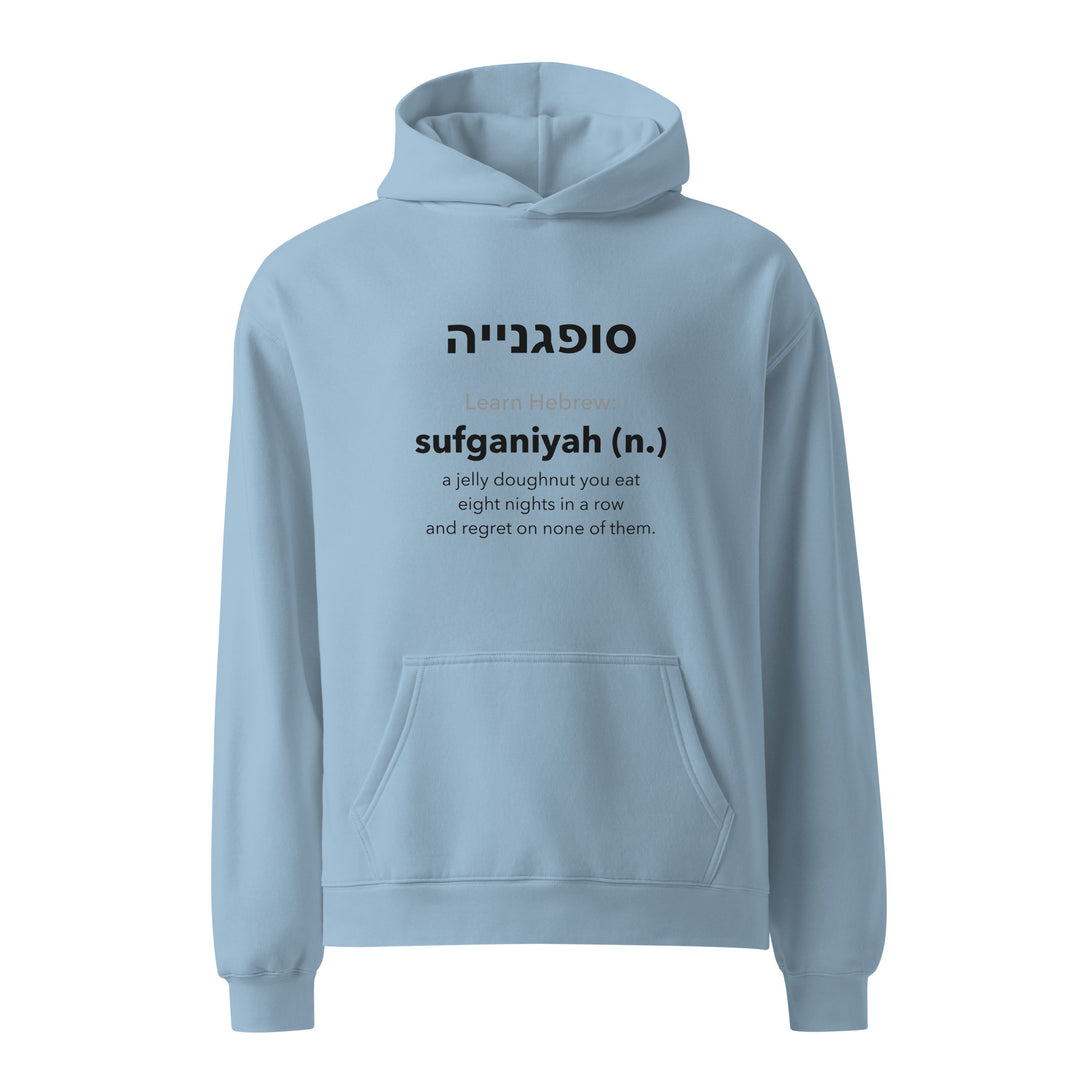 Learn Hebrew Sufganiyah Israel hoodie in Carolina Blue - lifestyle shot