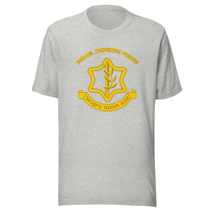 Staple T-Shirt (Made in USA) | IDF Israel Defense Forces