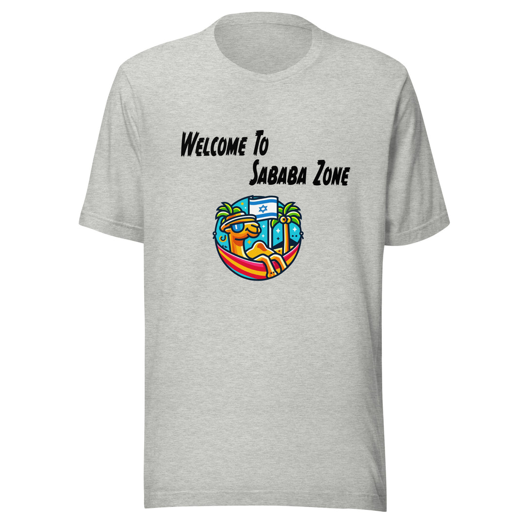 Staple T-Shirt (Made in USA) | Sababa Zone