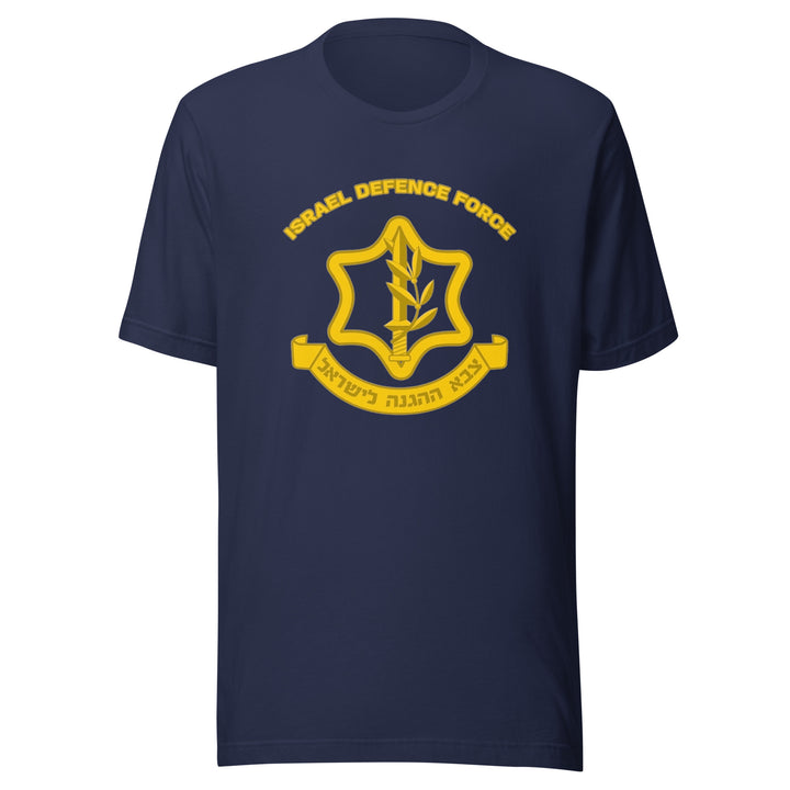 Staple T-Shirt (Made in USA) | IDF Israel Defense Forces