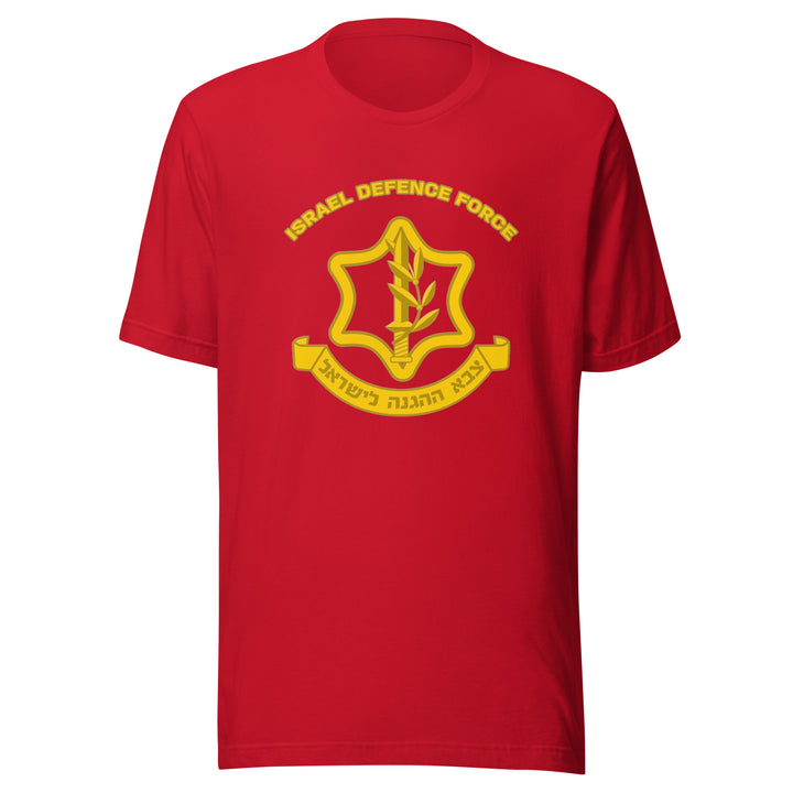Staple T-Shirt (Made in USA) | IDF Israel Defense Forces