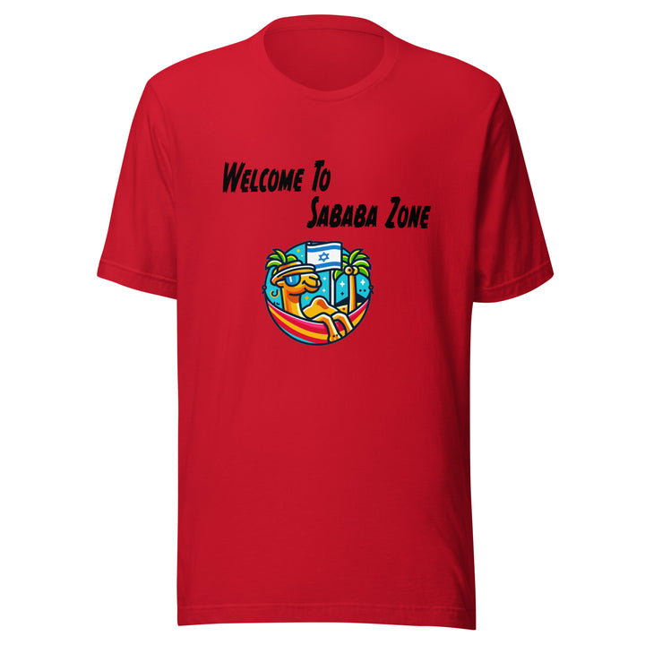 Staple T-Shirt (Made in USA) | Sababa Zone
