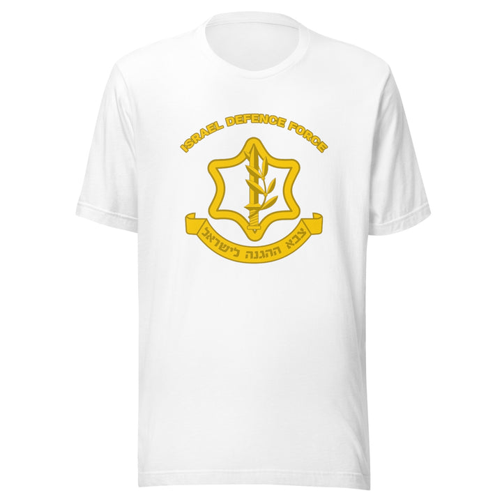 Staple T-Shirt (Made in USA) | IDF Israel Defense Forces