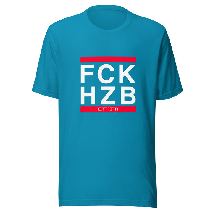 T-Shirt | FCK HZB