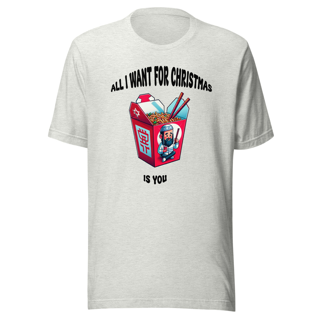 T-Shirt | Jewish Christmas