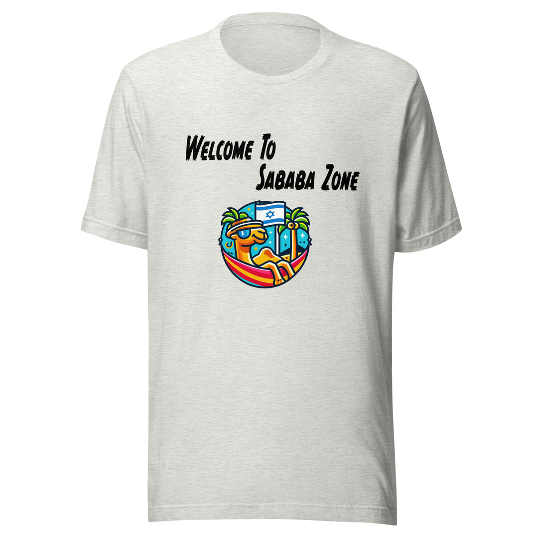 T-Shirt | Sababa Zone