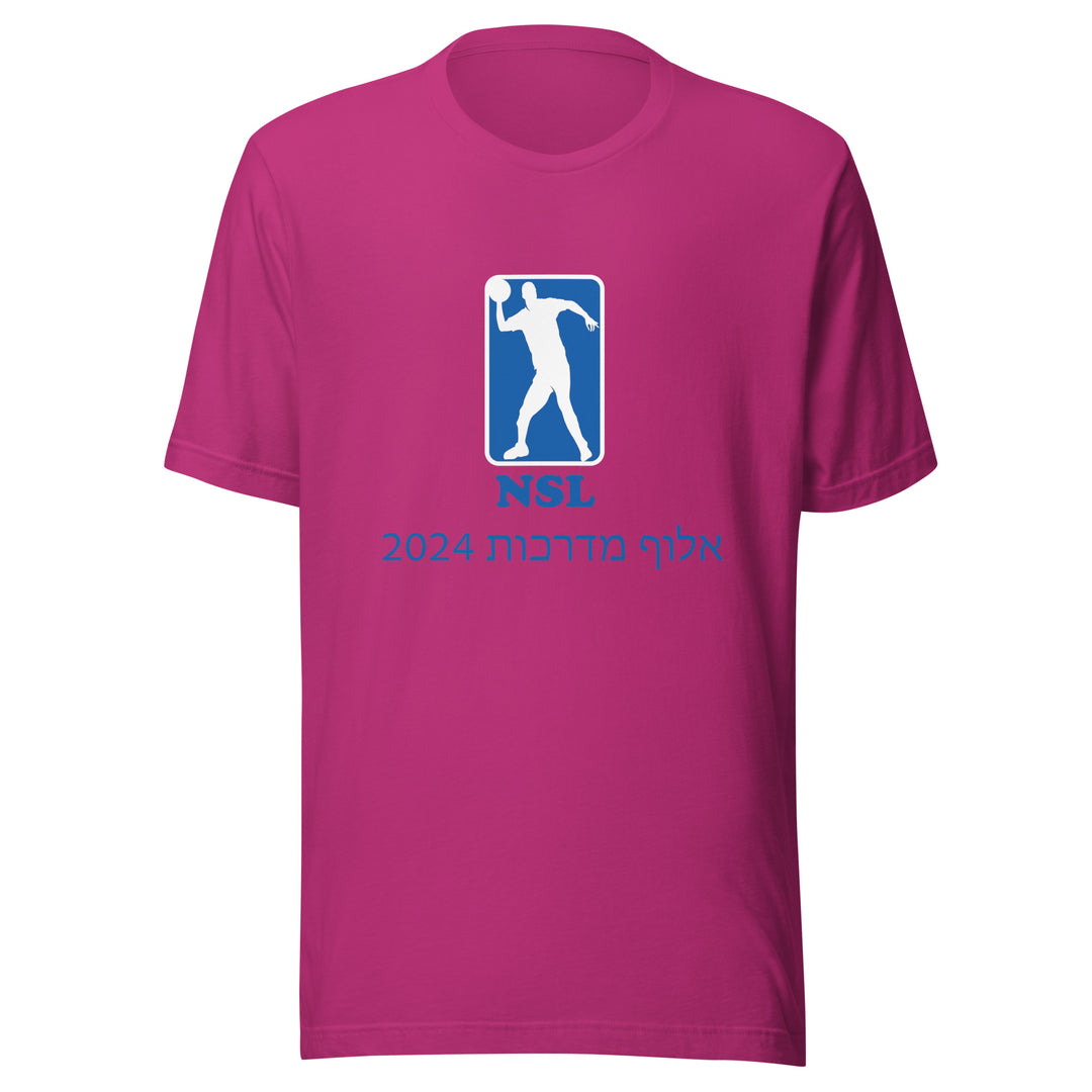 T-Shirt | Curb Champ 2024