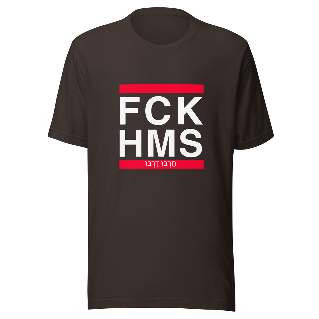 T-shirt | FCK HMS