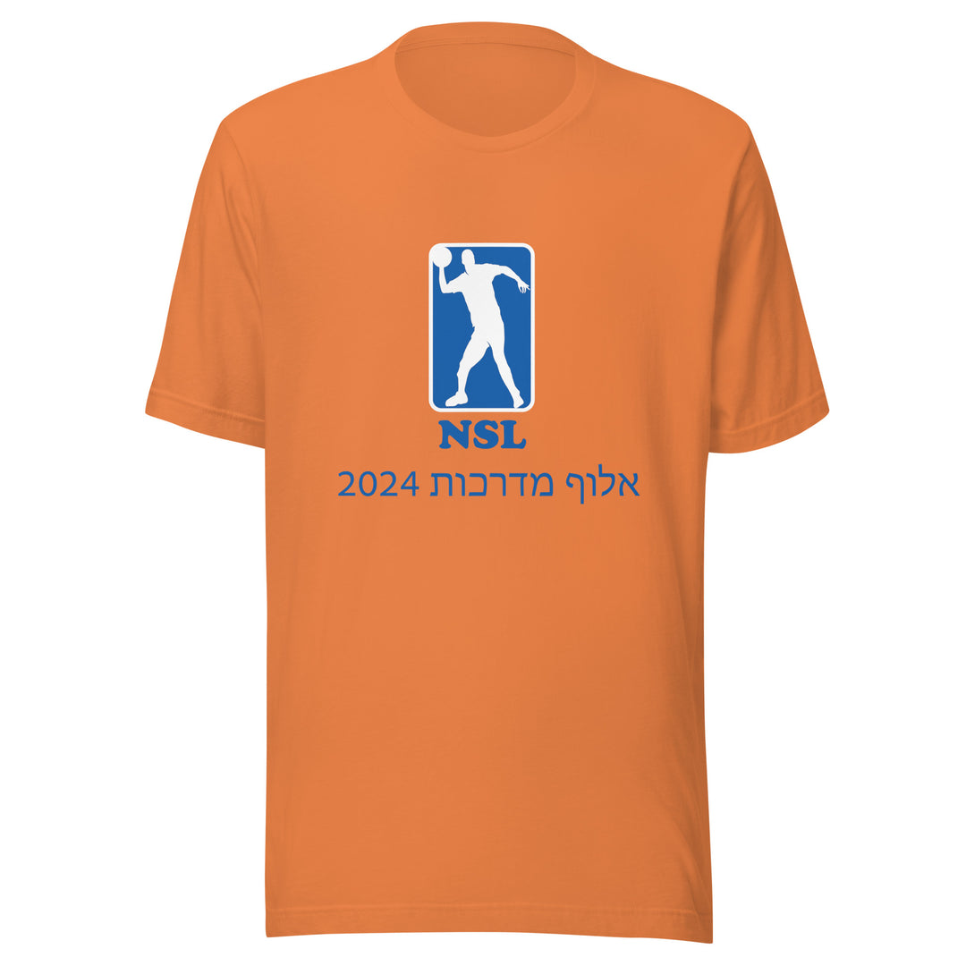 T-Shirt | Curb Champ 2024